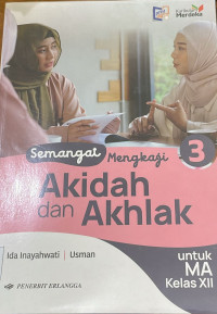 Image of Akidah dan Akhlak