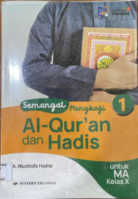 Image of AL-QUR'AN dan HADIS