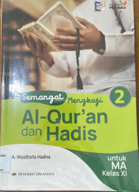 Image of AL-QUR'AN DAN HADIS