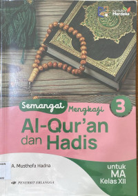 Image of AL-QUR'AN DAN HADIS