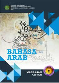 Image of Bahasa Arab kelas 10