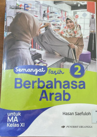 Image of Berbahasa Arab