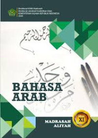 Image of BAHASA ARAB KELAS 11