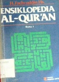 Image of ENSIKLOPEDIA AL-QUR'AN