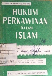 Image of HUKUM PERKAWINAN DALAM ISLAM