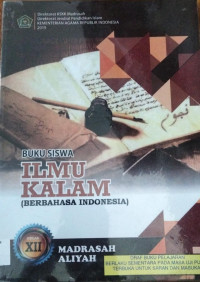 Image of ILMU KALAM (Berbahasa Indonesia) KELAS 12
