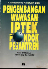 Image of PENGEMBANGAN WAWASAN IPTEK PONDOK PESANTREN