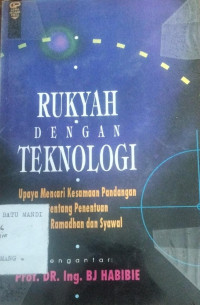 Image of RUKYAH dengan TEKNOLOGI