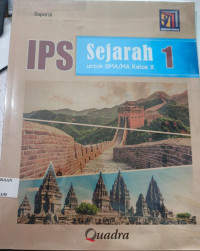 Image of sejarah