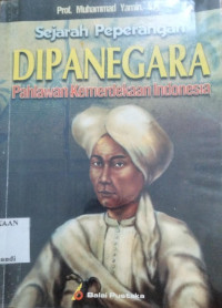 Image of SEJARAH PEPERANGAN DIPANEGARA