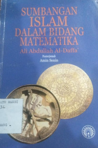 Image of SUMBANGAN ISLAM DALAM BIDANG MATEMATIKA
