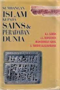 Image of SUMBANGAN ISLAM KEPADA SAINS & PERADABAN DUNIA