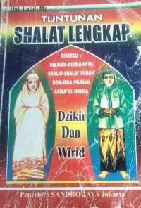 Image of TUNTUNAN SHALAT LENGKAP