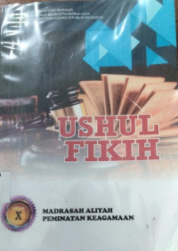 Image of USHUL FIKIH KELAS 10